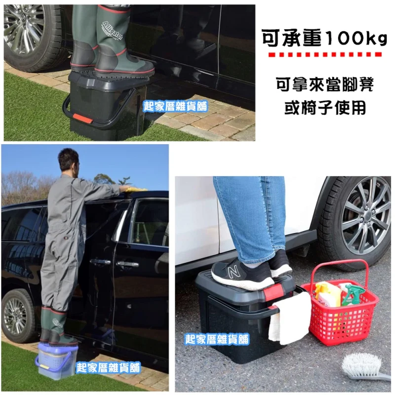 17L洗車桶(內附置物籃) 藍：圖片 2