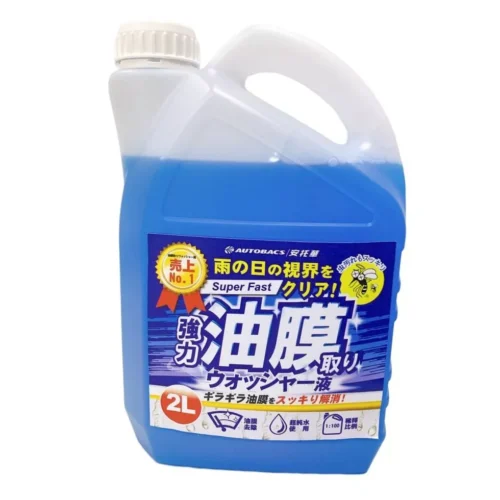 雨刷精去油膜 2L